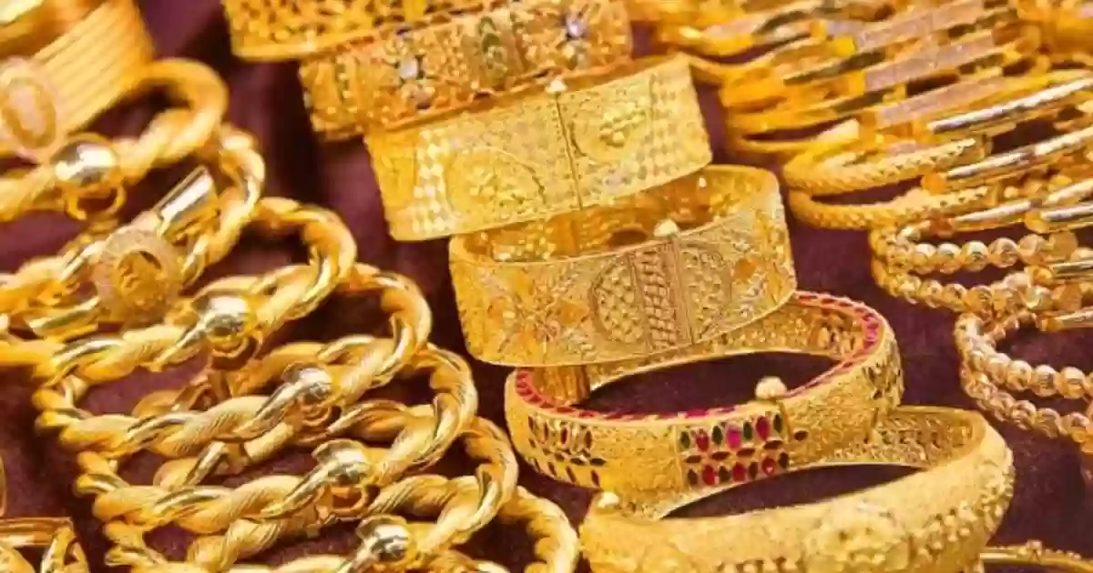 بين الاستقرار والارتفاع تم الإعلان عن تقرير سعر الذهب اليوم في السعودية 