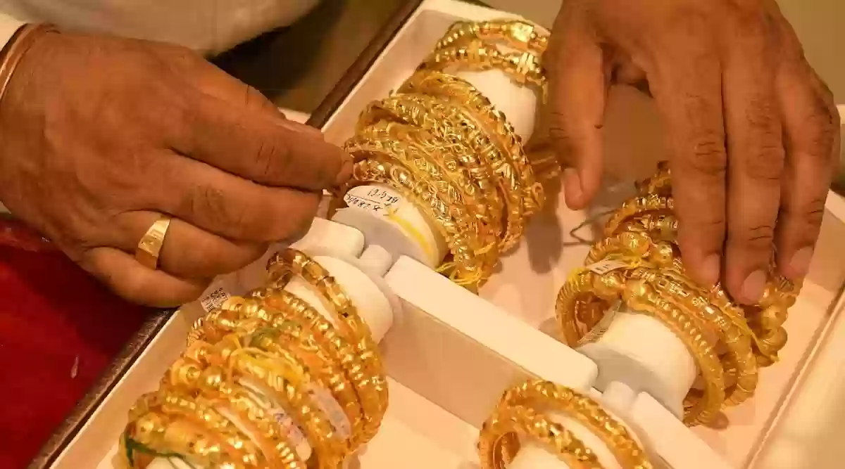 قفزة هائلة في سعر الذهب اليوم في مصر