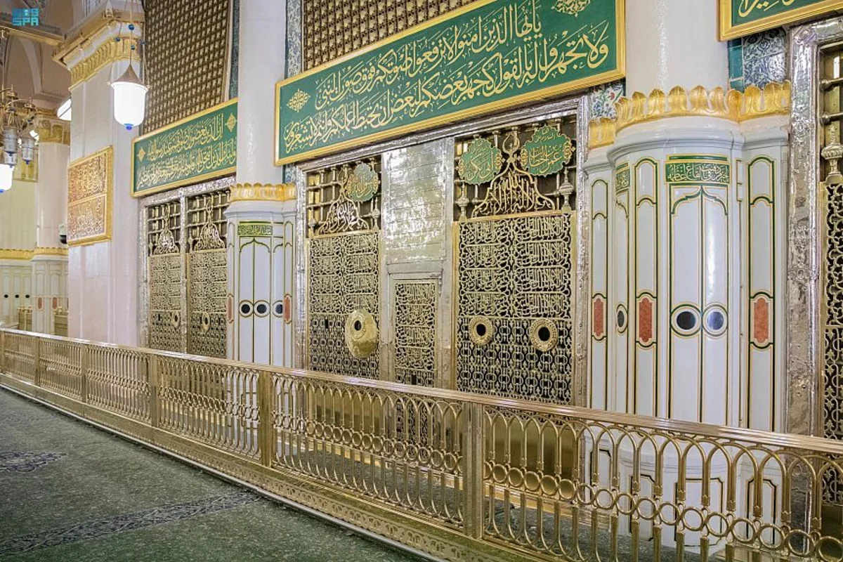 الحاجز النحاسي للمسجد النبوي