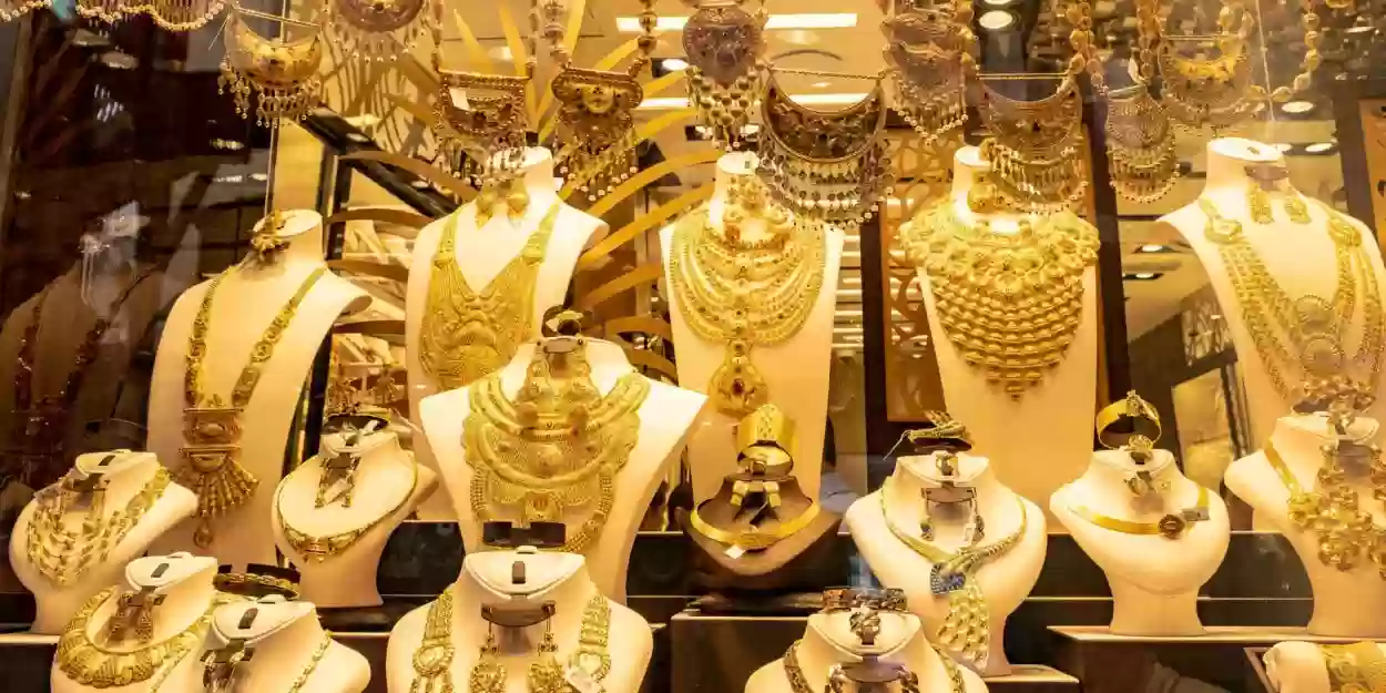 الذهب يصعد بسرعة الضوء بالسوق السعودي