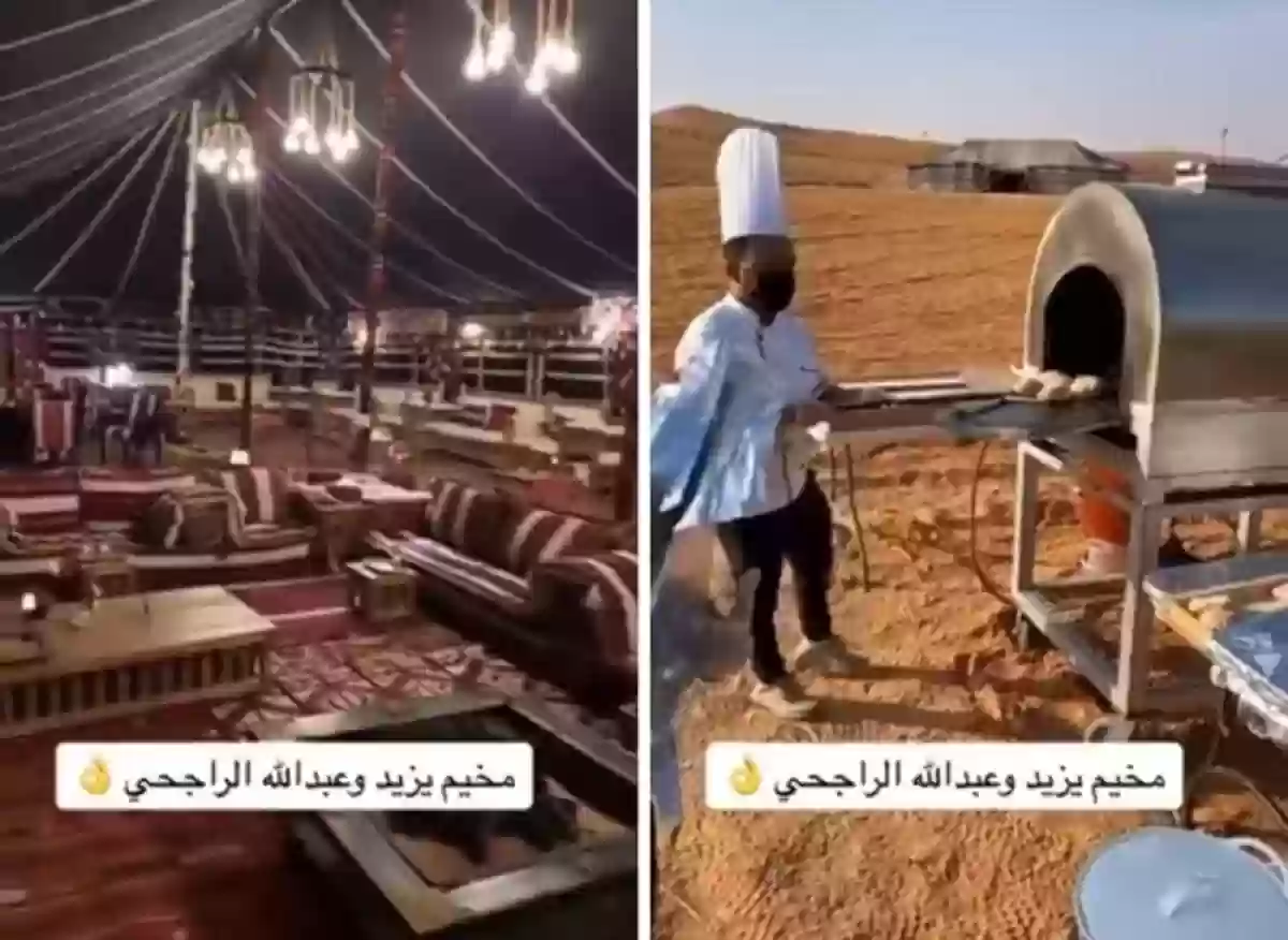 يزيد الراجحي يبني مخيمه في البر - فيديو