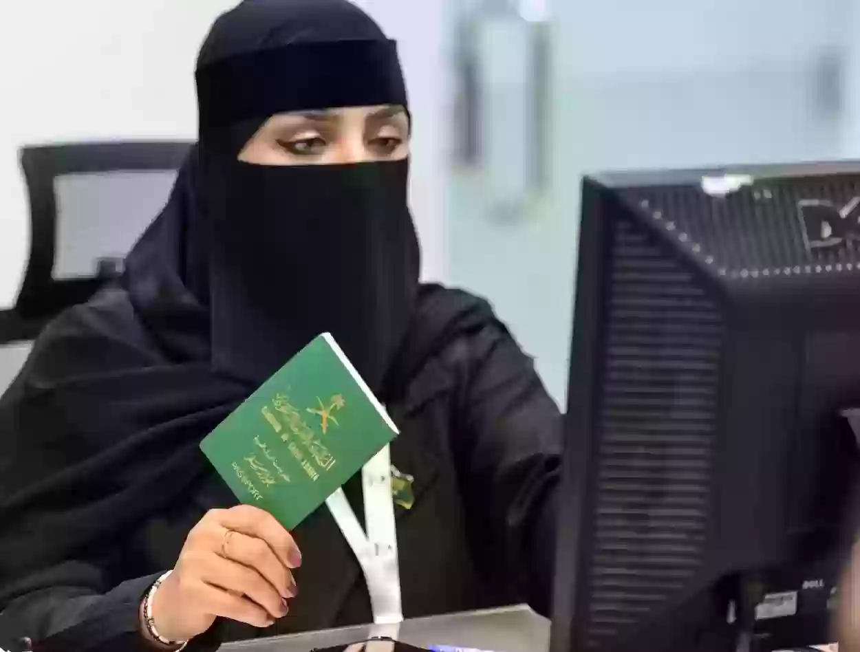 شروط إلغاء بلاغ الهروب في السعودية