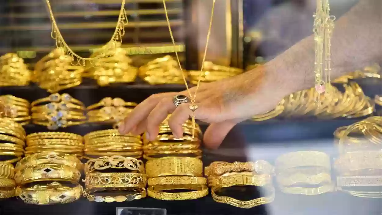 السعودية تشهد ارتفاع في أسعار الذهب اليوم