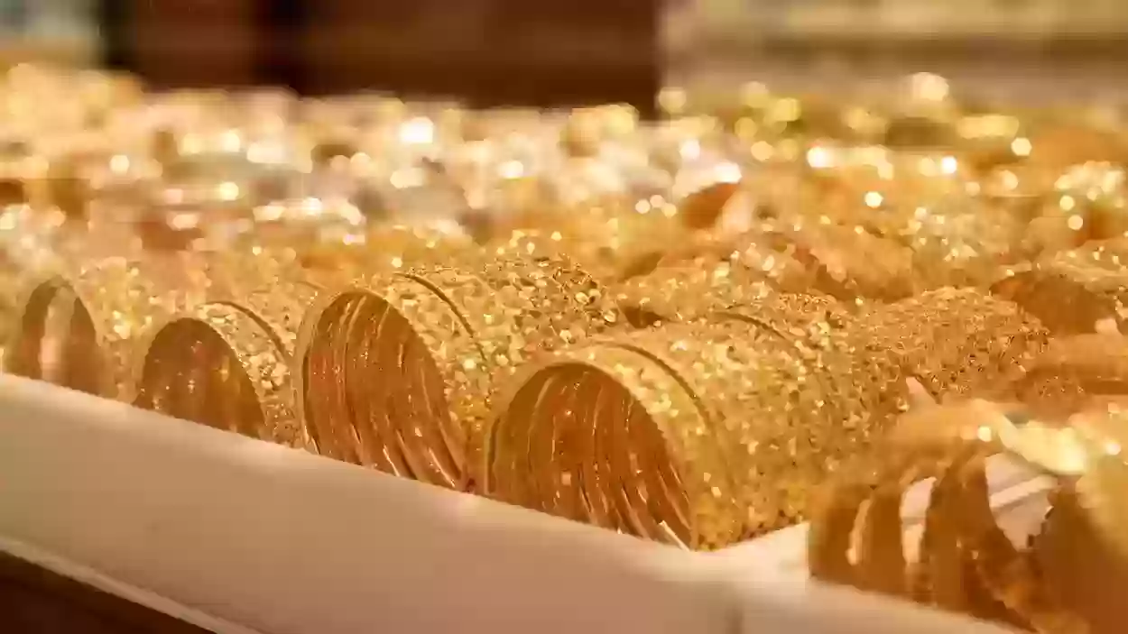 استقرار في سعر الذهب في السعودية اليوم