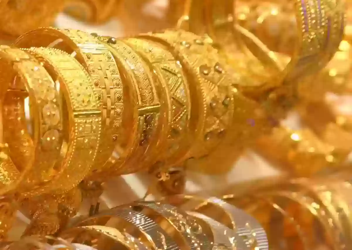  ارتفاع في أسعار الذهب اليوم في المملكة العربية السعودية