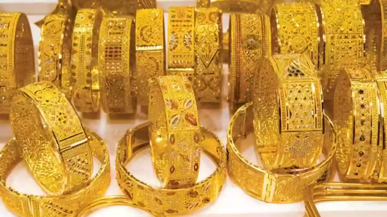 هبوط في أسعار الذهب اليوم في مصر