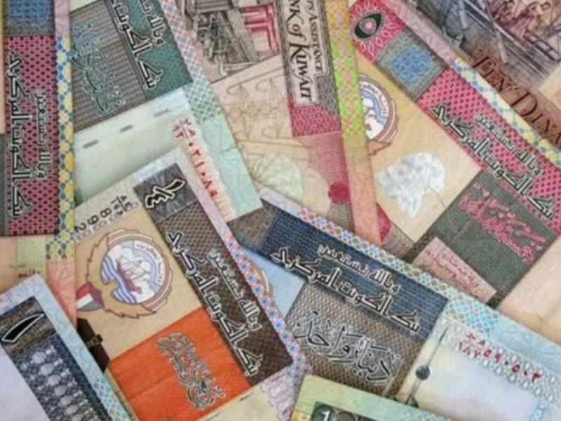 سعر صرف الدينار الكويتي أمام الجنيه اليوم الأحد 8 فبراير 2026